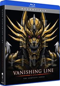 Garo - Vanishing Line: Season 1 Comp Series