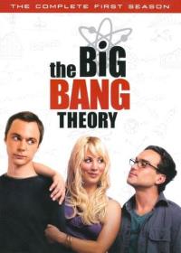 Big Bang Theory: Season 1