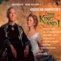 King And I: 2023 Digimix Remaster Complete