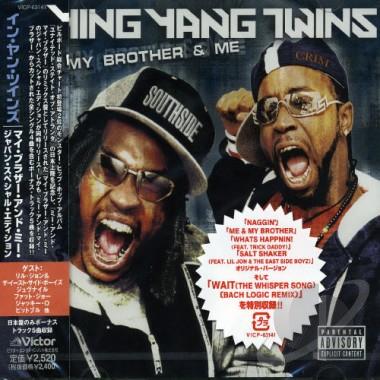 Ying Yang Twins - My Brother & Me CD